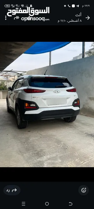 اوس عبد العال