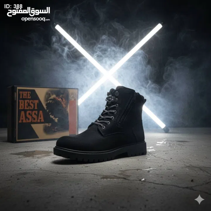 بستار جلد بالكامل