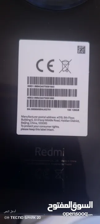 هاتف جديد Redmi ريد مي استعمال 4 ايام Redmi 14C