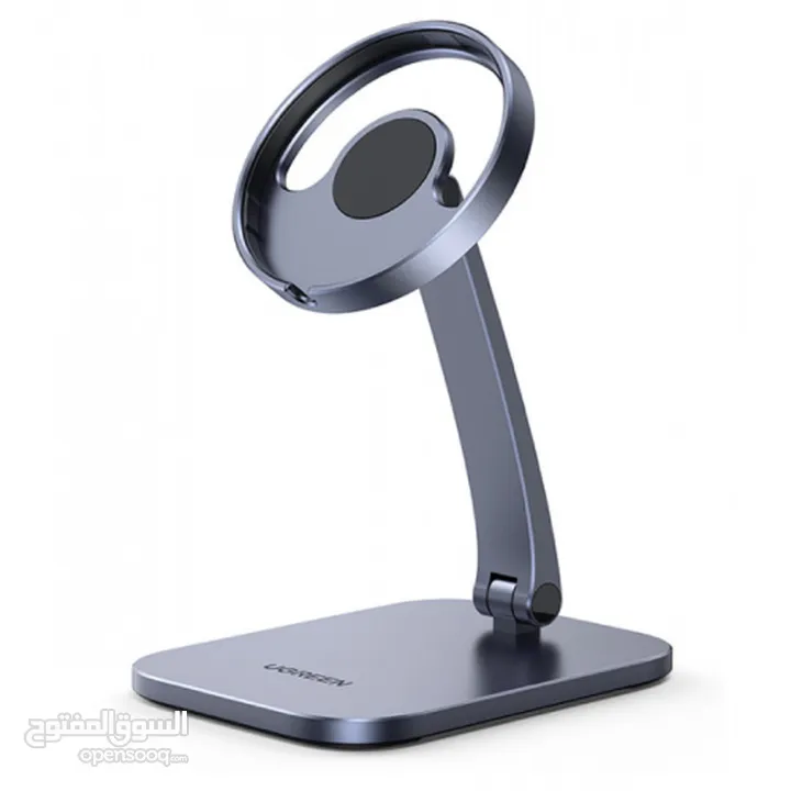 UGREEN FOLDABLE STAND FOR APPLE MAGSAFE CHARGER aشاحن ستاند تلفون من يوجرين