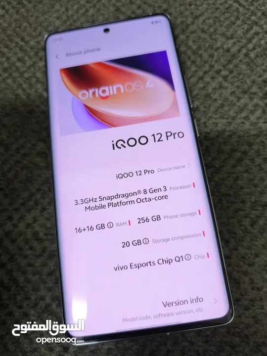 vivo iqoo 12 pro بحالة الوكاله بسعر مغري جدا