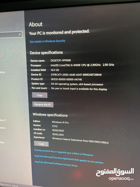 GAMING PC i5 9th Gen + 1650 SUPER + MONITOR + KEYBOARD + MOUSE