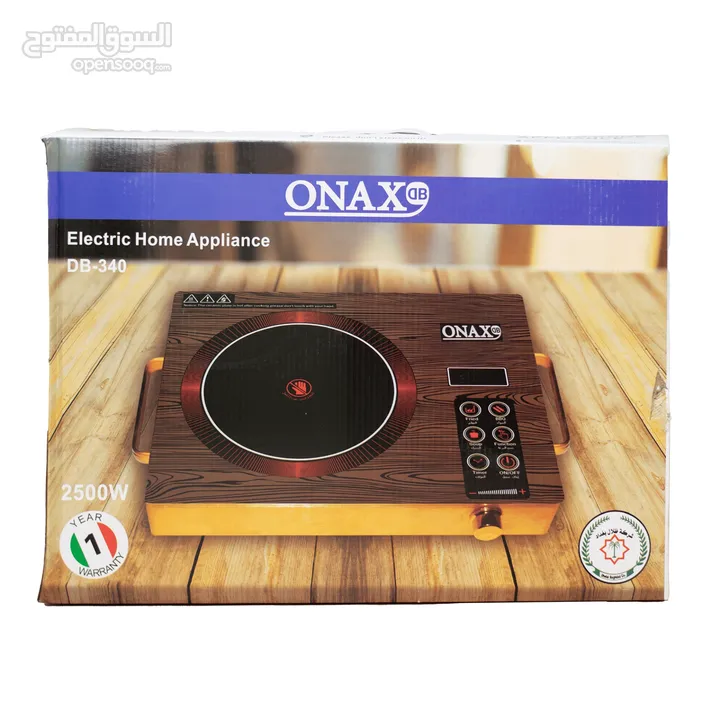 طباخ كهربائي ليزري عين واحدة أصلي شركة اوناكس.. توصيل لكل العراق