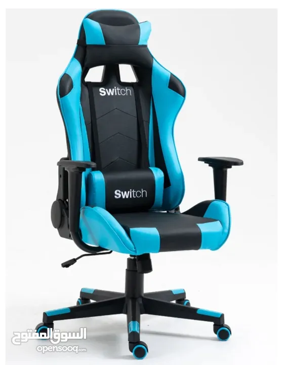 chair gaming swich