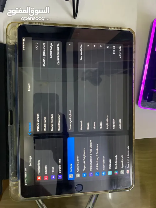 ايباد برو I PAD PRO