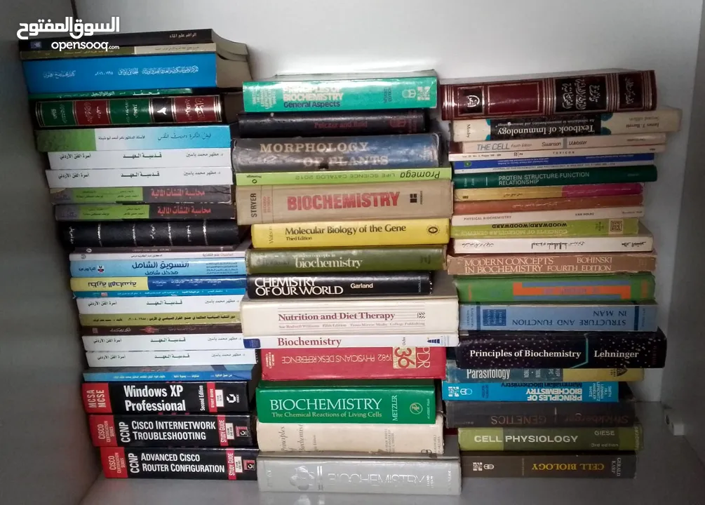كتب منوعة علمية وأدبية ودينية الكتاب نص دينار وأقل  في كتب ربع دينار توجد كتب ب3 لو مجموعة الكتاب ب2