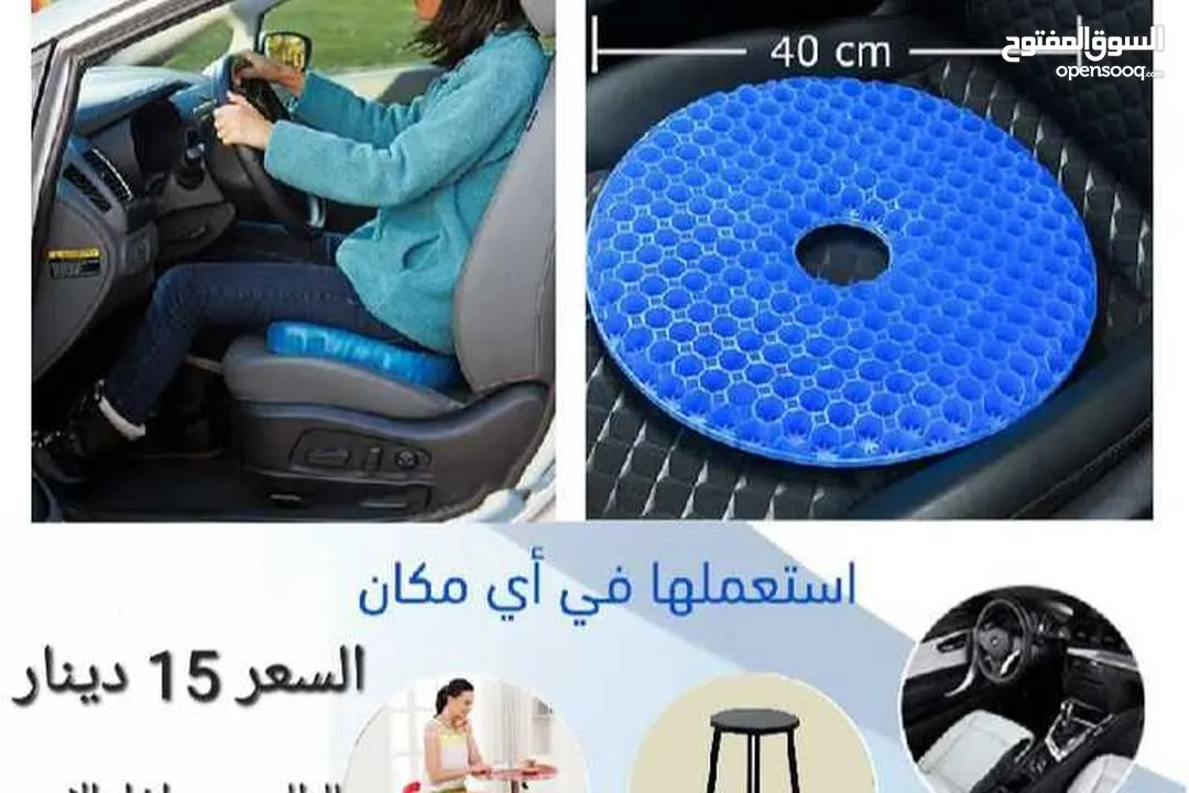 مقعد سيليكون دائري مقعد دائري صغير للبواسير