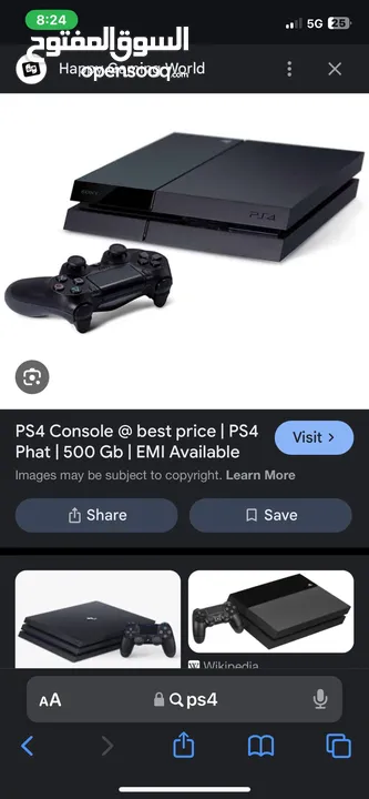 PS4 مستعمل لي مدة شهرين