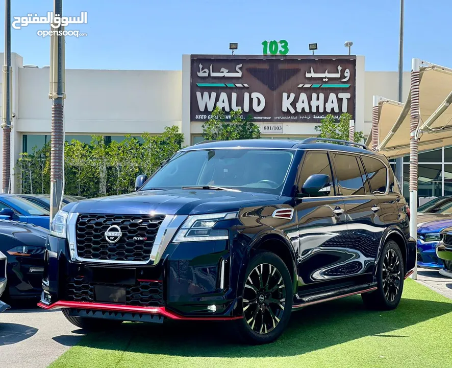 Nissan Armada 2020