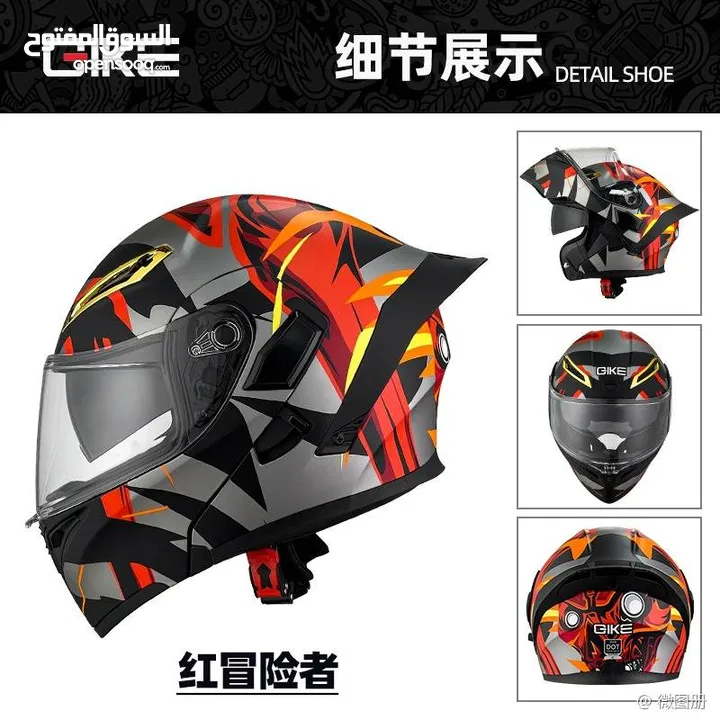 خوذ مصنفه عالميه لسباق السيارات والدراجات helmet