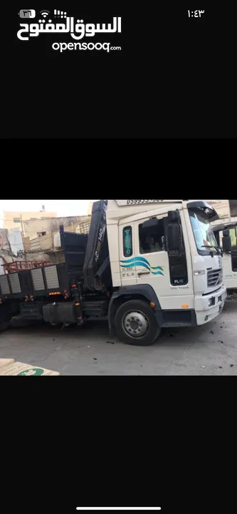 فولفو FL6 منوف مع قلاب 15 طن