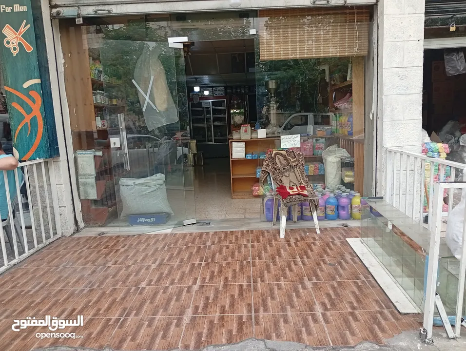 محل عطارة .