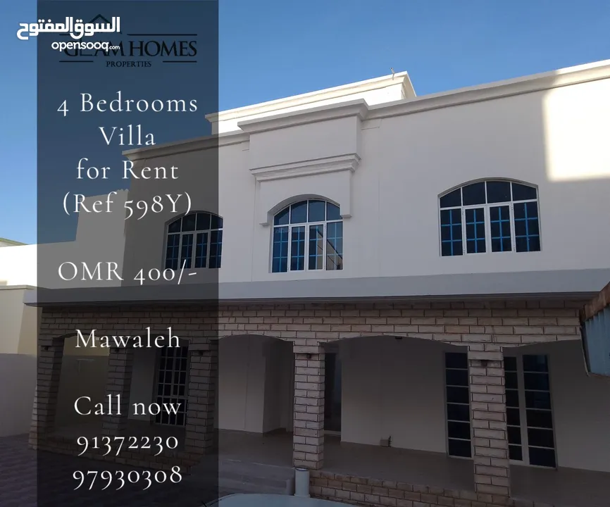 Villas For Rent in Qurum, Bausher, Azaiba, Ansab, Al Mouj, Al Hail, Maabilah, Mawaleh