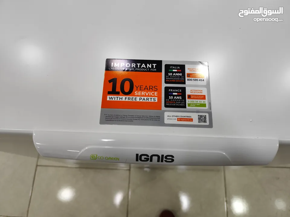 عرض نااار على فريزر بطح إيطالي ايجنس 210 لتر توفير طاقه A+