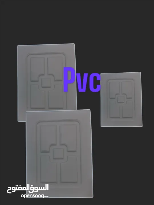 مصنع pvc. لتغليف  الخشب مطابخ غرف نوم ابواب