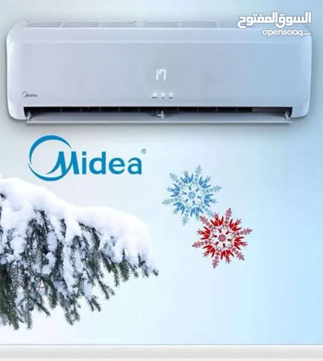 اقوى العروض على المكيفات 1طن و طن ونص 2 طن 2025 ميديا MlDEA كفاله 10 سنوات