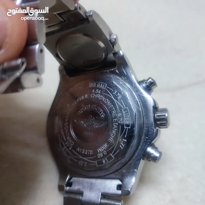 ساعة بريتلنج مع UTC
