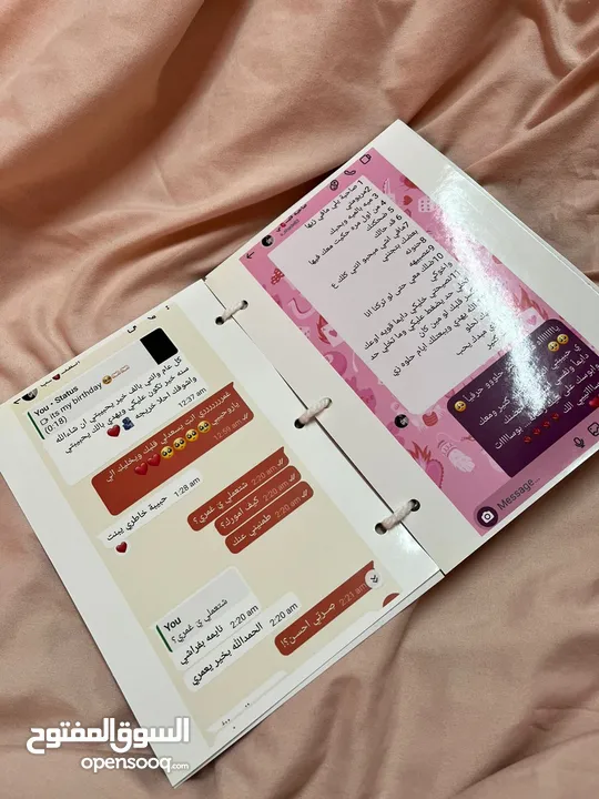 هدايا مميزة، طباعة صور، دفاتر ذكريات، براويز حسب الطلب