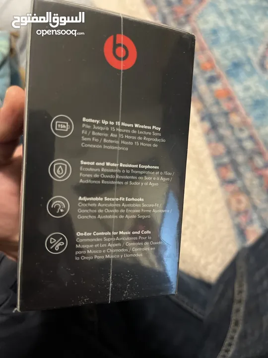 سماعة راس Powerbeats