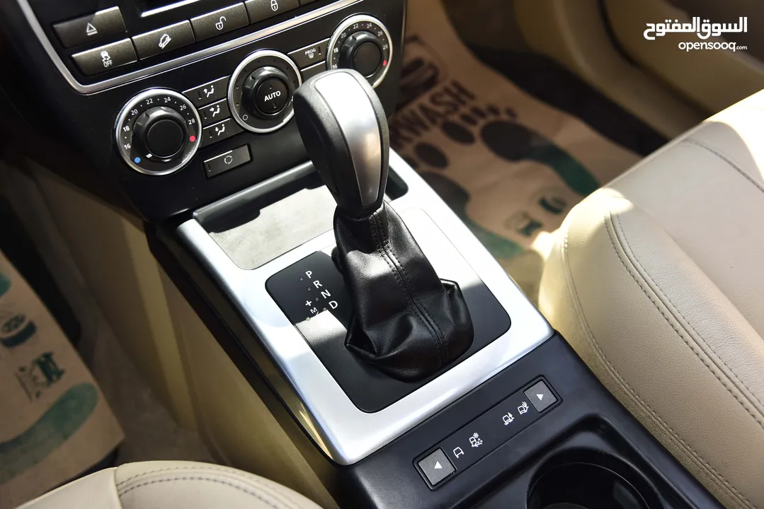 لاند روفر Land Rover LR2 HSE Luxury 2015