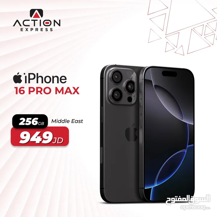 IPHONE 16 PRO MAX 256GB وارد شرق اوسط