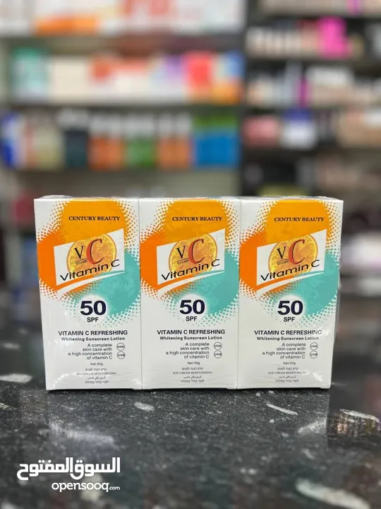 منتجات تجميل وعنايه