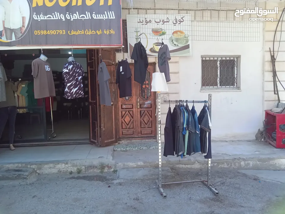 مكاتب تجارية للبيع دورا وسط البلد