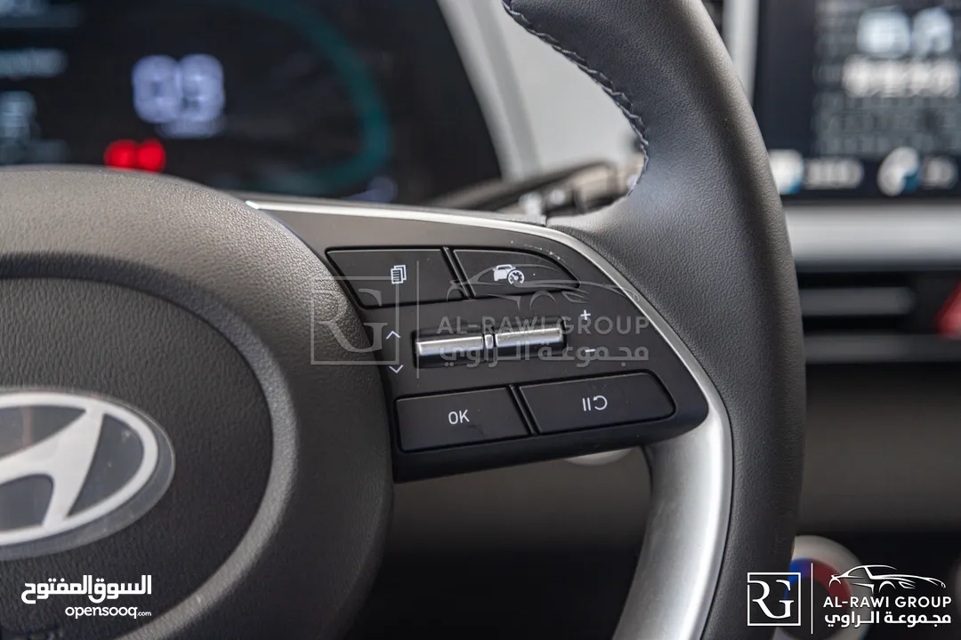 الان لدى مجموعة الراوي لتجارة السيارات   Hyundai Elantra 2025