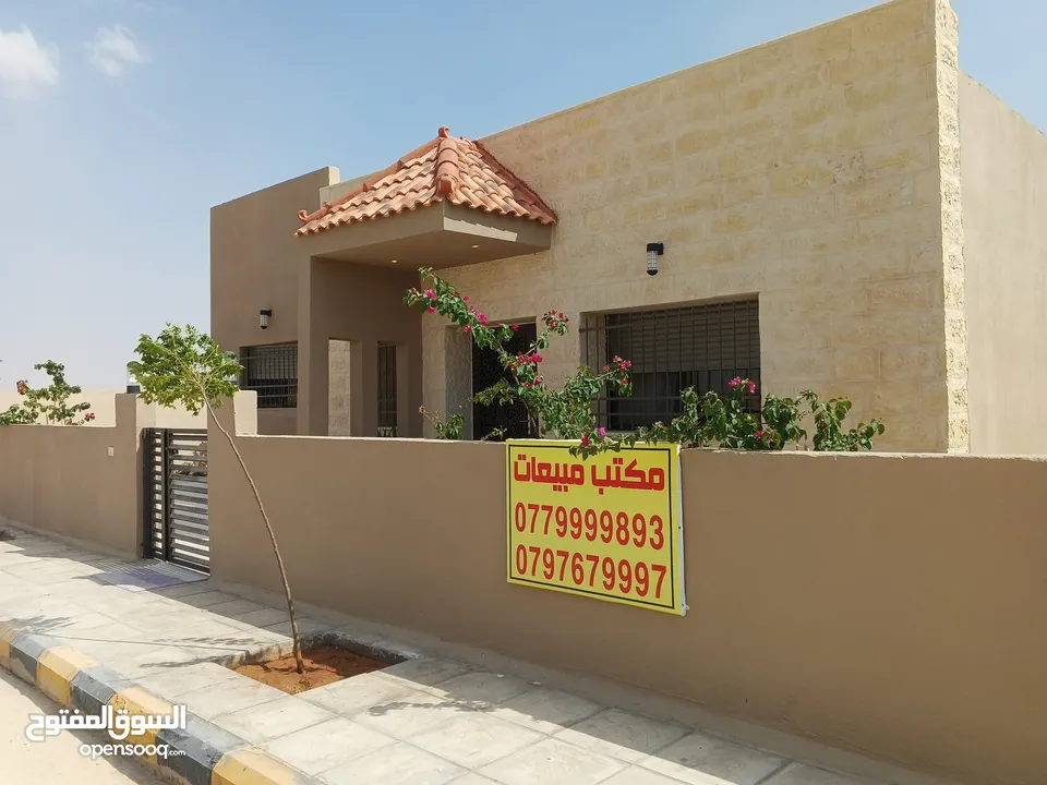 قطع اراضي سكنيةضمن كمباوند للبيع بدون فوائد