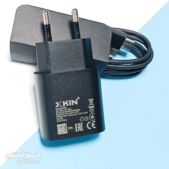 XKIN 25W PD ADOPTER WITH CABLE TYPE-C TO TYPE-C SUPER FAST CHARGING