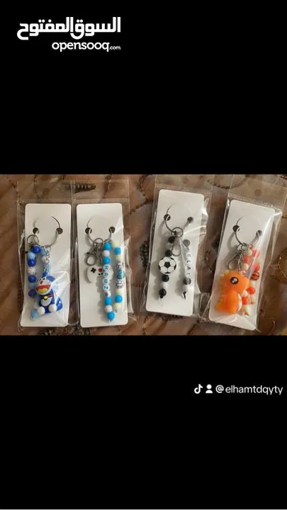 ميداليات متنوعة