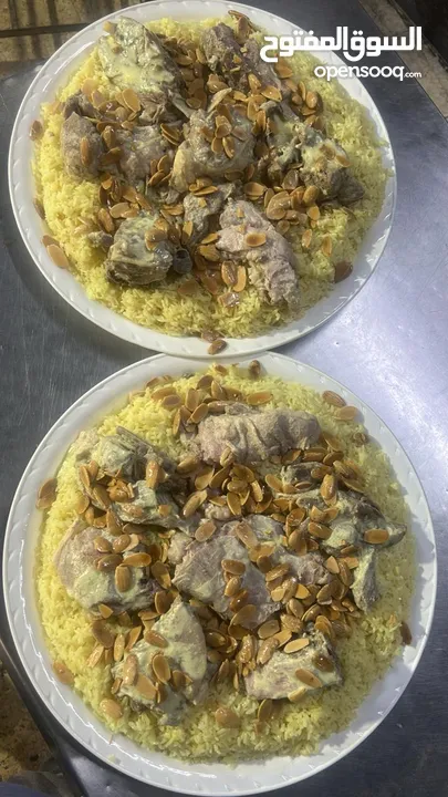 طباخه انترناشونال تطلب عملا
