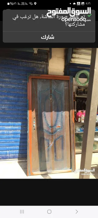 أبواب أمان حديد صيني ثقيل مترين في متر ومترين في متر وربع