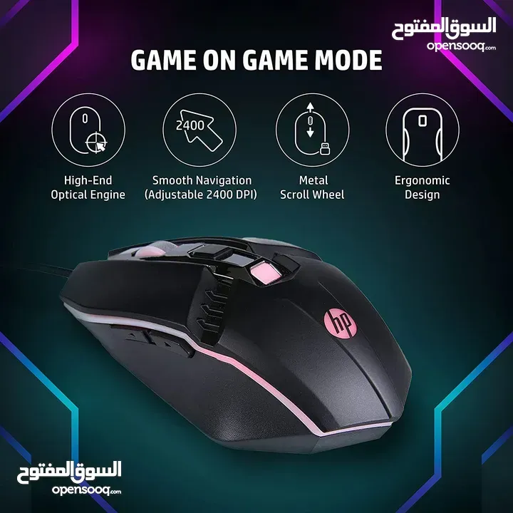 ماوس اتش بي اصلي سلكي HP M270 USB WIRED MOUSE