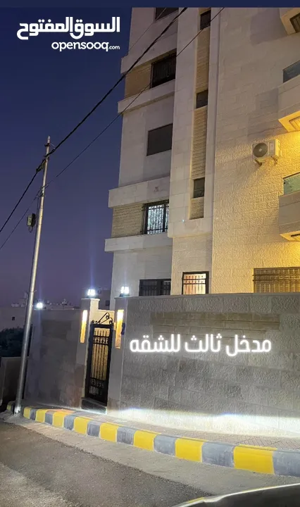 شقة سكنية جديد فاهره للبيع