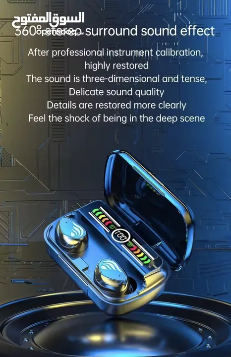 M27  V5.3  BT Wireless Gaming Earbuds