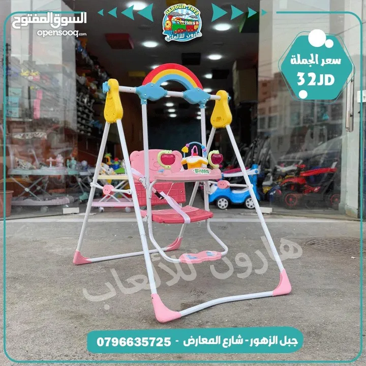 طاولات و مراجيح و سحاسيل و مستلزمات حضانات ورياض الاطفال من المصنع مباشره بافضل جوده وافضل سعر ....