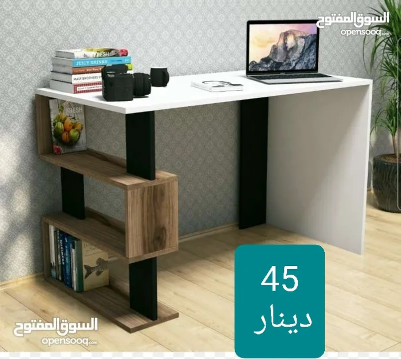 طاولة للدراسة والكمبيوتر بتصميم مميز بأقل الاسعار