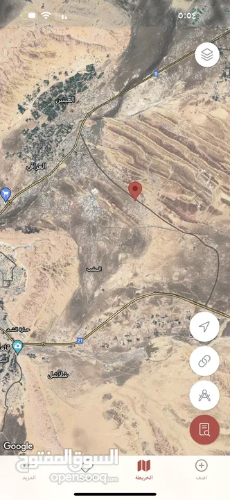 ارض تجارية مساحة440 / الخط الأول ،.. عبري / العراقي