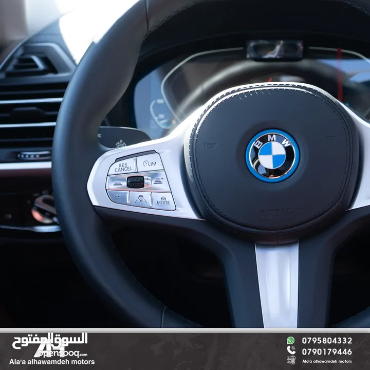 BMW IX3 2024 CREATIVE