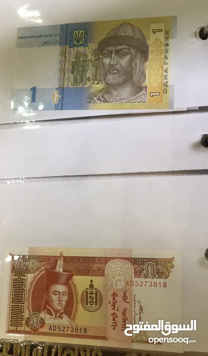 عملات ورقيه
