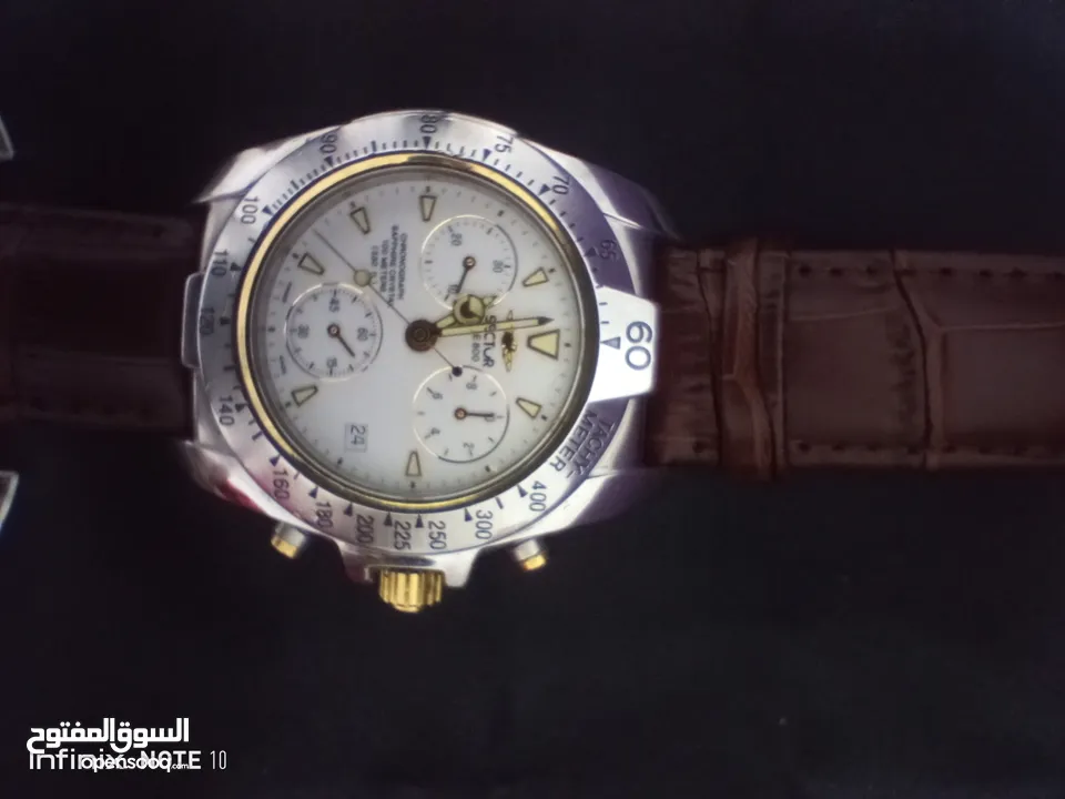 ساعة سكتور نظيفة بصلى على النبي مع علبه