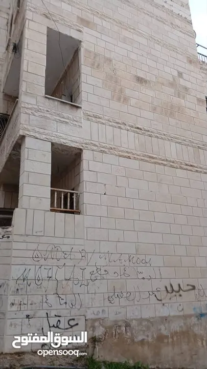 عماره للبيع