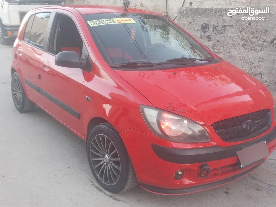 هواندي جيتس كليك 2007