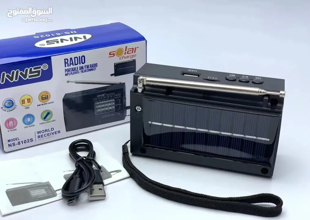 راديو انتيكا بجمال الزمان وتطور الحاضر  USB AUX Bluetooth طاقه شمسيه بطاريه..شحن ..كهرباء.طاقه شمسيه