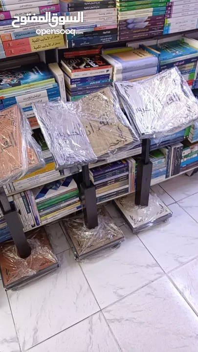 حامل ستاند المصحف مصحف استاندات بلاستيك خشب متحرك مع خدمه التوصيل