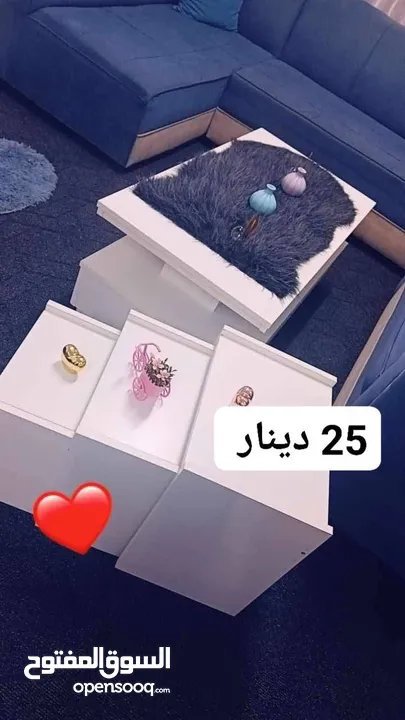 طاوله وسط مع سيرفيس