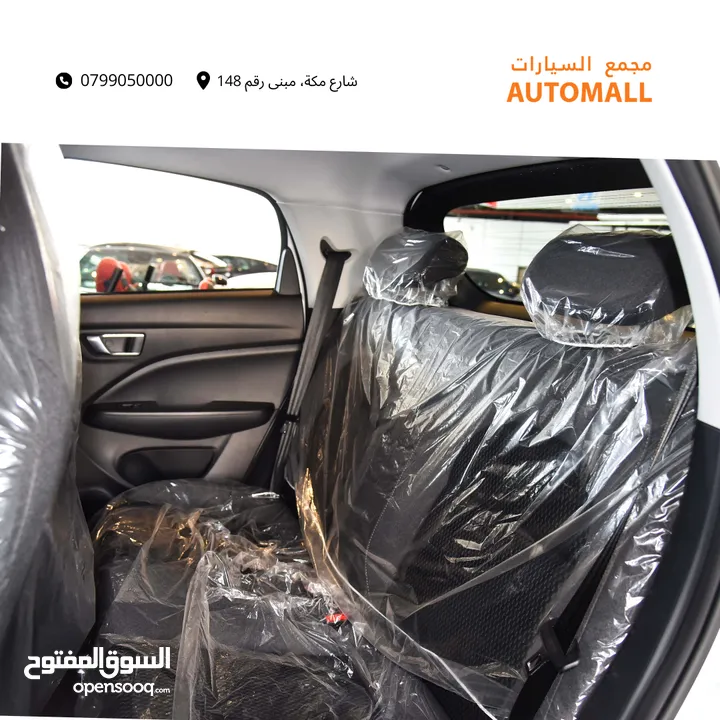 ليب موتور T03 الكهربائية بالكامل /  عرض خاص 2023 Leapmotor T03 EV