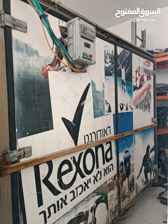 ثلاجة تبريد كونتينر للبيع