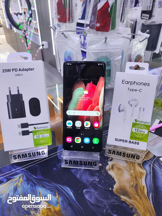 الترا عناا اشكال والوان S21 Altra Samsung بدون كرتونه جيجا 128 رام 16 معه بكج هدية متوفر توصيل